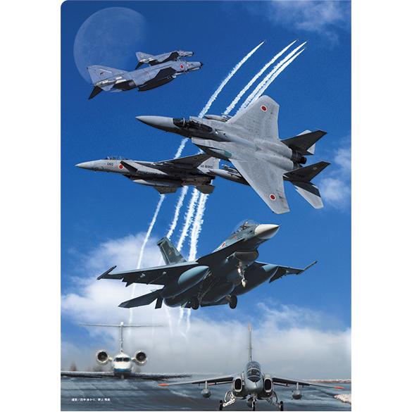 クリアファイル 航空自衛隊 総合3画像 A4サイズ BUC005 空自 自衛隊