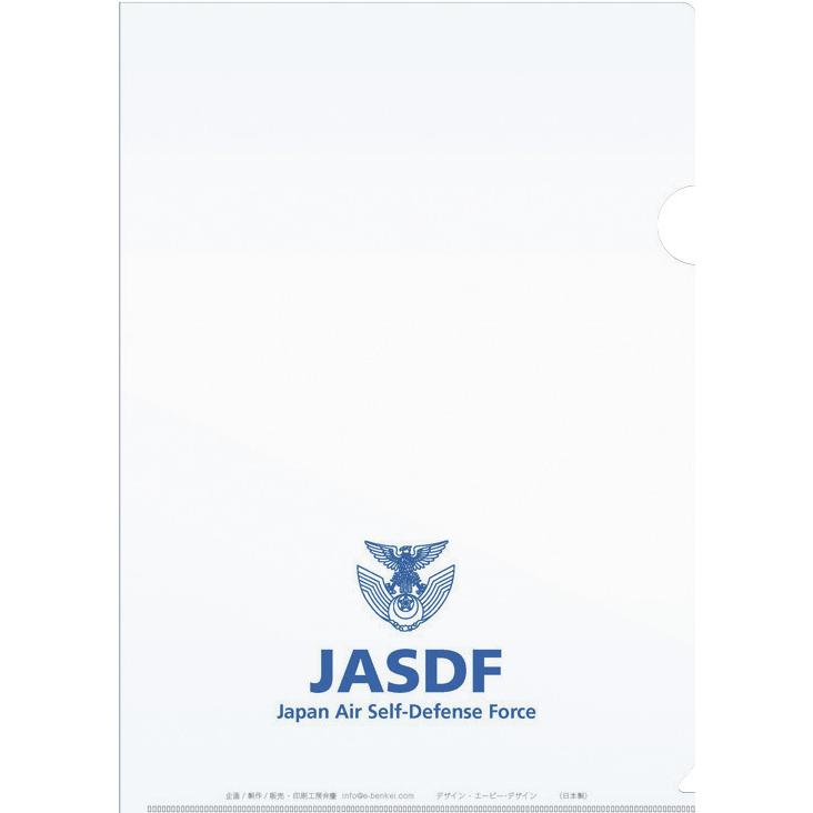 クリアファイル 航空自衛隊 戦闘機 F-15J イーグル 3画像 A4サイズ