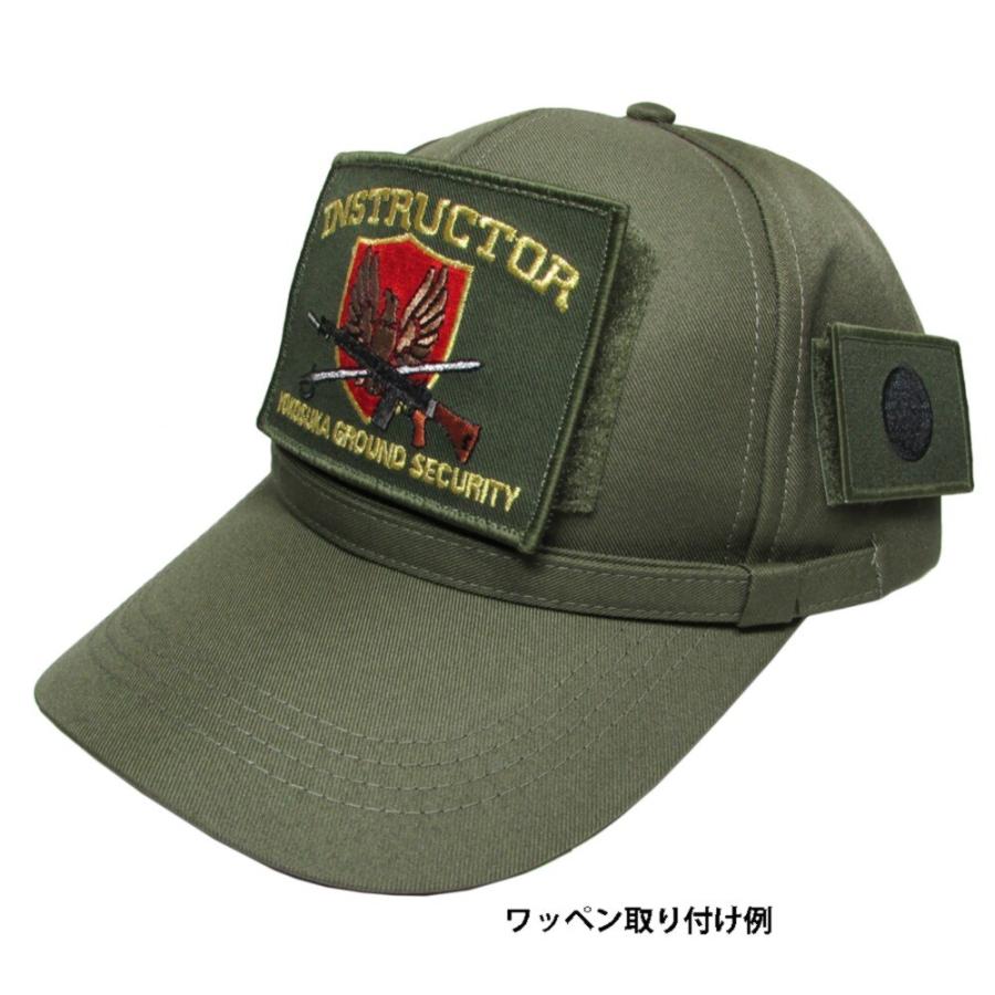 キャップ 陸上自衛隊 タクティカル(OD色Ver) フリーサイズ C-85Z 陸自