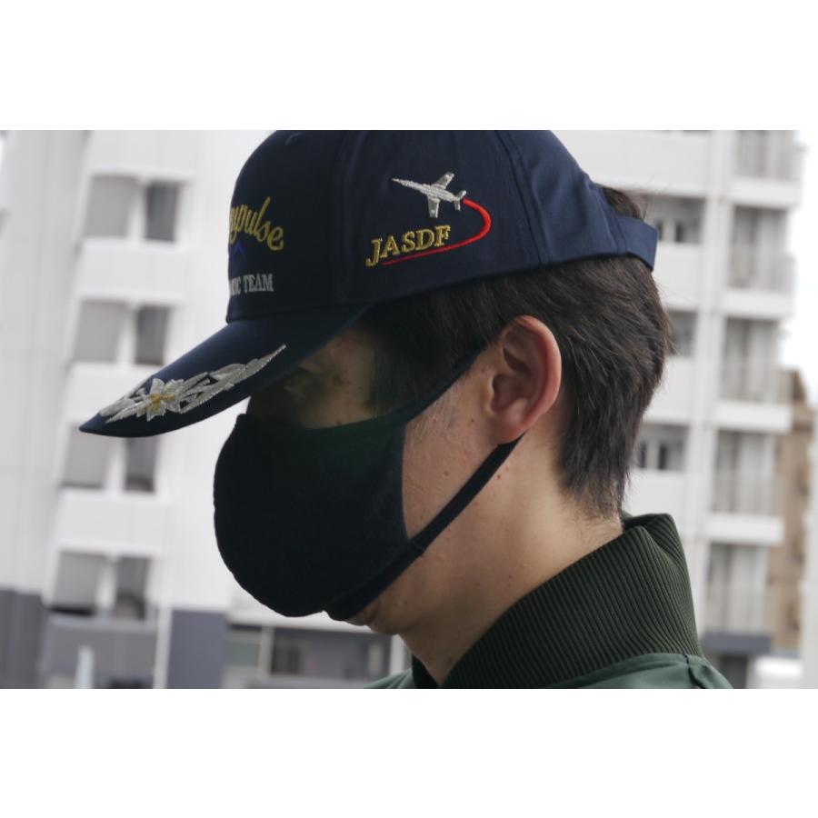 キャップ 航空自衛隊 ブルーインパルス 野球帽 モール付(紺