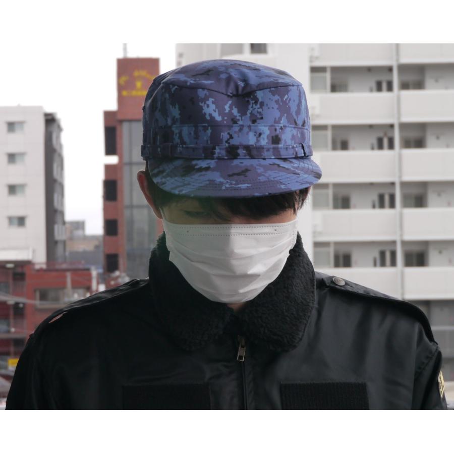 キャップ 海上自衛隊 海自デジタル迷彩 作業帽(サイズ:M/L/LL) CAC018
