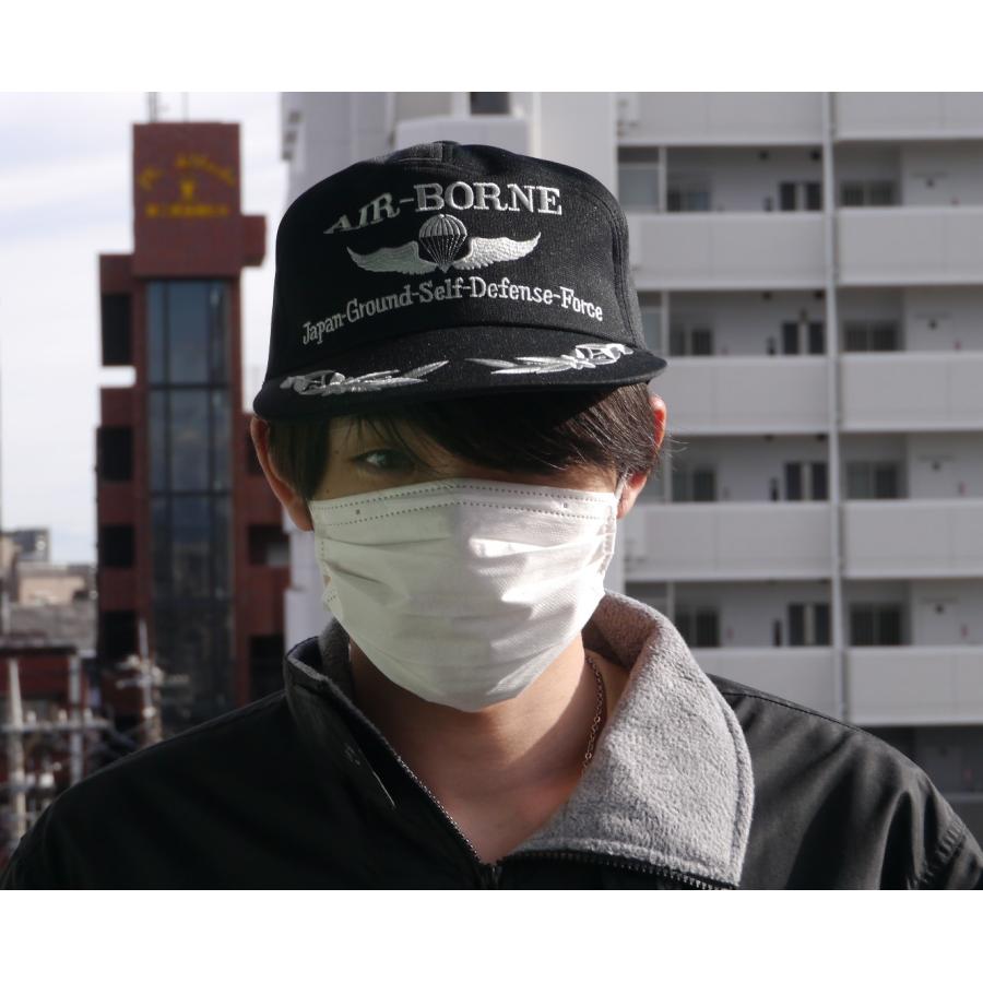 キャップ 陸上自衛隊 エアボーン モール付(黒)(サイズ:M/L) CAC022