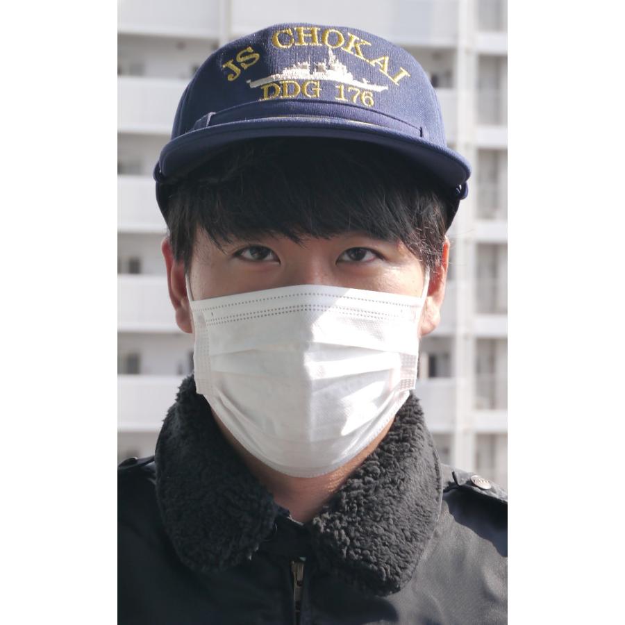 キャップ 海上自衛隊 護衛艦ちょうかい DDG-176 モール付(紺) サイズ(M