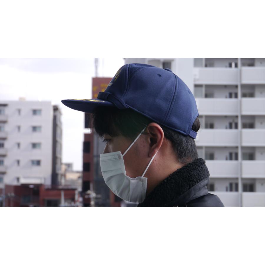 キャップ 海上自衛隊 護衛艦あしがら DDG-178 モール付(紺) サイズ(M/L