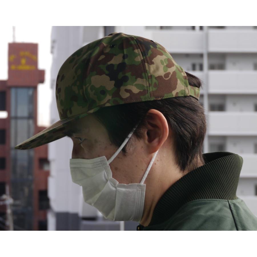 キャップ 陸上自衛隊 野球帽 陸自迷彩(サイズ:M/L/LL) CAC045 陸自