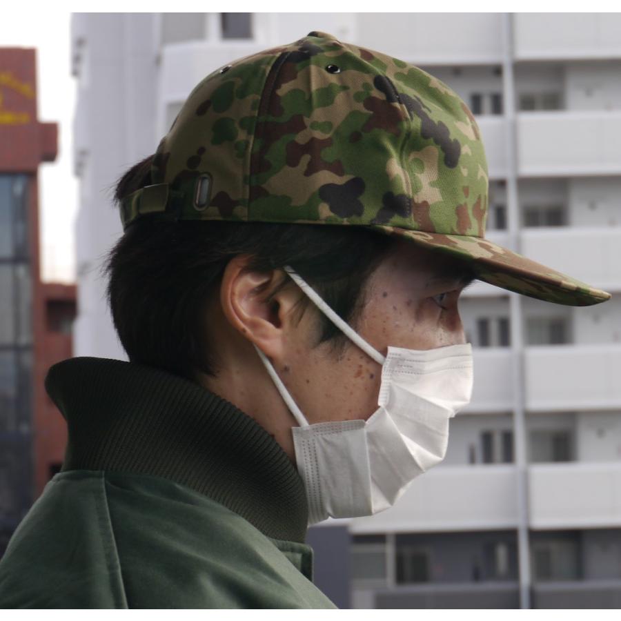 キャップ 陸上自衛隊 野球帽 陸自迷彩(サイズ:M/L/LL) CAC045 陸自