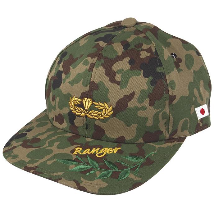 キャップ 陸上自衛隊 レンジャー 陸自迷彩 野球帽(日の丸付)(サイズ:M