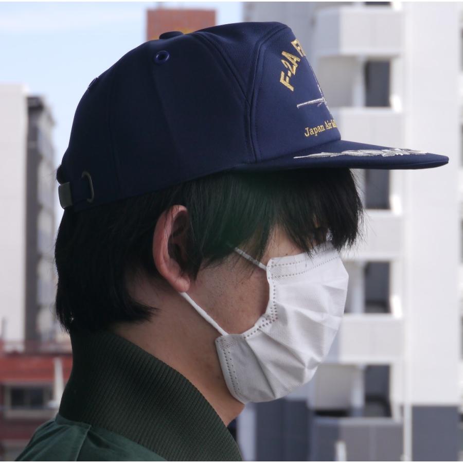 キャップ 航空自衛隊 戦闘機 F-2A ファイター モール付(紺