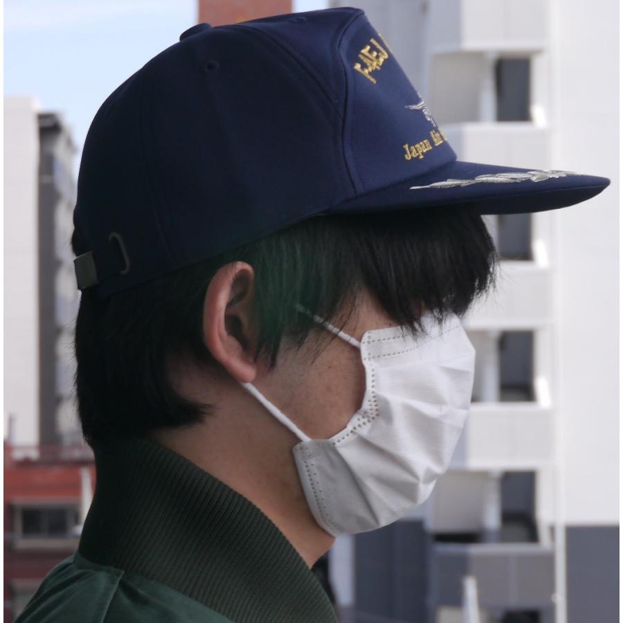 キャップ 航空自衛隊 戦闘機 F-4EJ ファントム モール付(紺