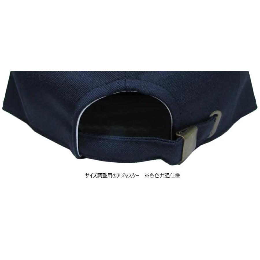 キャップ 大日本帝国海軍 零式艦上戦闘機52型(黒) フリーサイズ