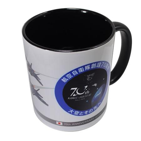 マグカップ 航空自衛隊創設70周年記念 CUP-12 空自 自衛隊グッズ 食器