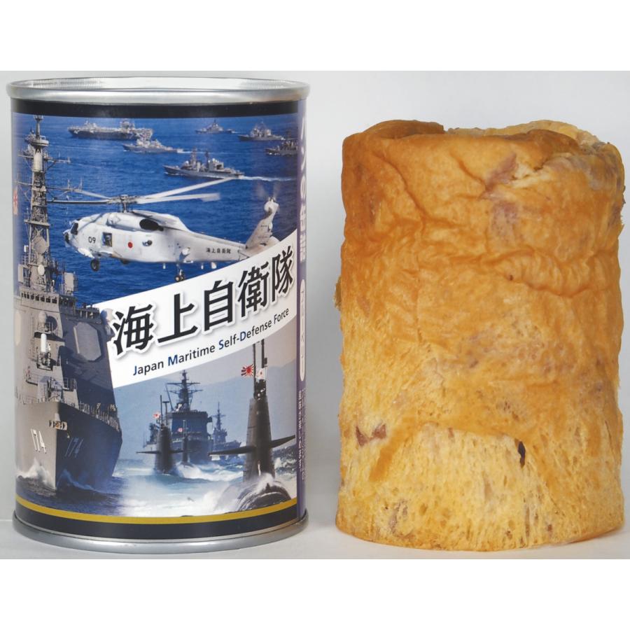 市場 卓出 パンの缶詰 海上自衛隊 ブルーベリー味 FOS021 海自 自衛隊グッズ 食品 非常用食品 長期保存 災害時対応 cartoontrade.com cartoontrade.com