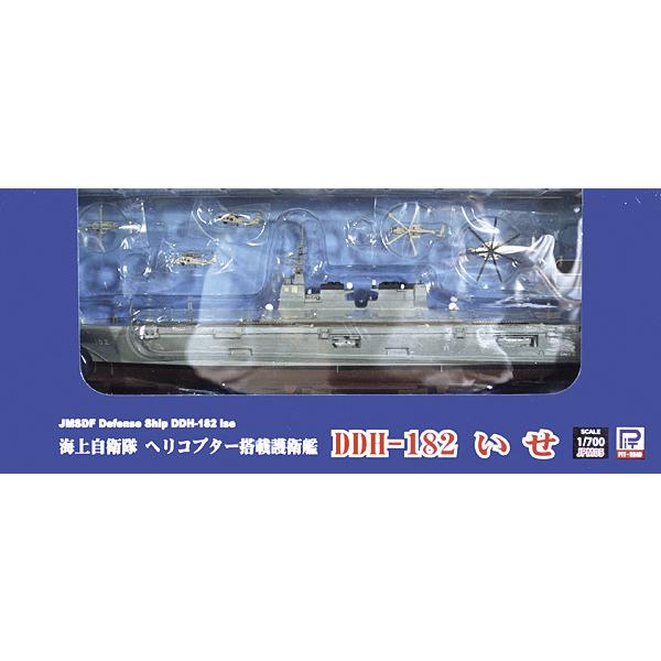 自卫队模型 收藏 I made a plastic model and gave it as a gift to a former