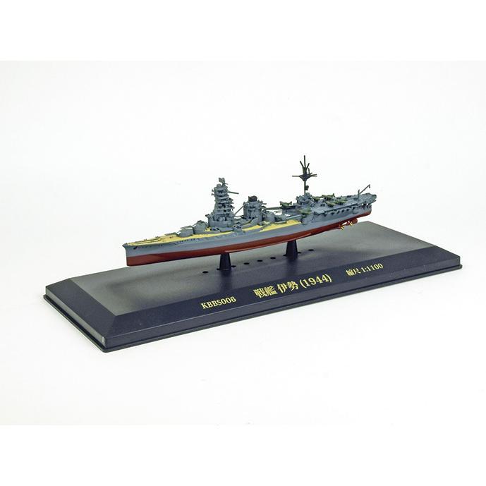 【プラモデル完成品】旧日本海軍・航空戦艦「伊勢」 プラモデル完成品】旧日本海軍・航空戦艦「伊勢」
