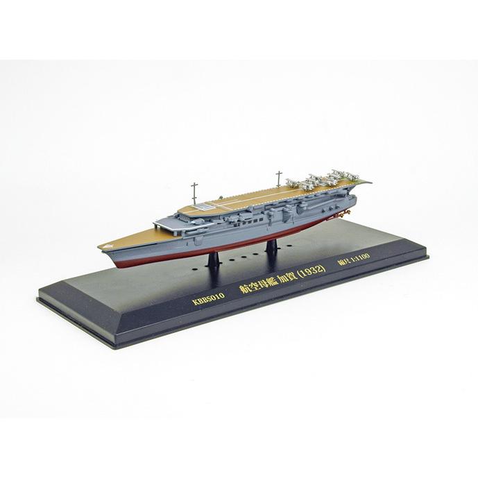 塗装済み完成モデル 大日本帝国海軍 航空母艦加賀 1932 1/1100スケール