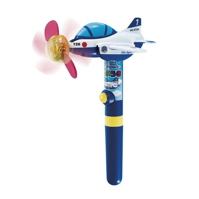 せんぷうき 航空自衛隊 ブルーインパルス GAE005 空自 Blue せんぷうき 航空自衛隊 ブルーインパルス GAE005 空自 Blue