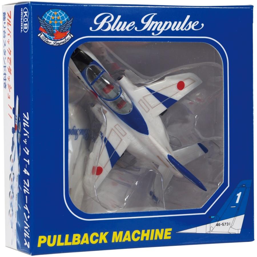 プルバックマシーン 航空自衛隊 ブルーインパルス T-4 GAP005 空自 Blue Impulse 自衛隊グッズ  ぬいぐるみ・模型・おもちゃ・マスコット