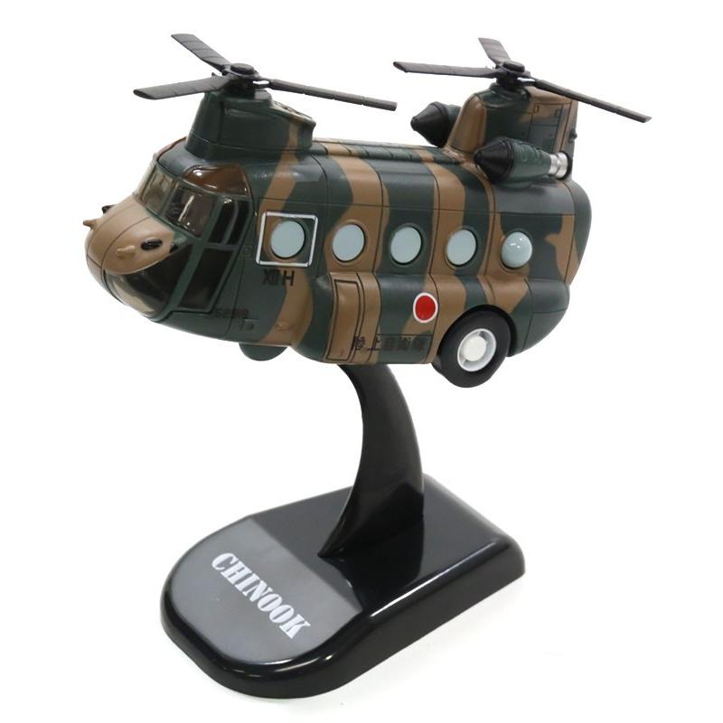 プルバックマシーン 陸上自衛隊 チヌーク CH-47JA GAP010 陸自 プルバックマシーン 陸上自衛隊 チヌーク CH-47JA GAP010 陸自