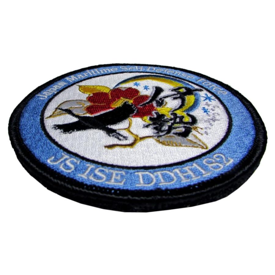 海自自衛隊　いせチャレンジ　DDH182 楽天市場】自衛隊 グッズ 海上自衛隊 海自 いせ DDH182