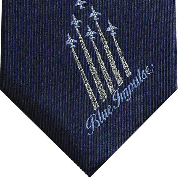ネクタイ 航空自衛隊 飛行機柄 ブルーインパルス 編隊飛行 シルク