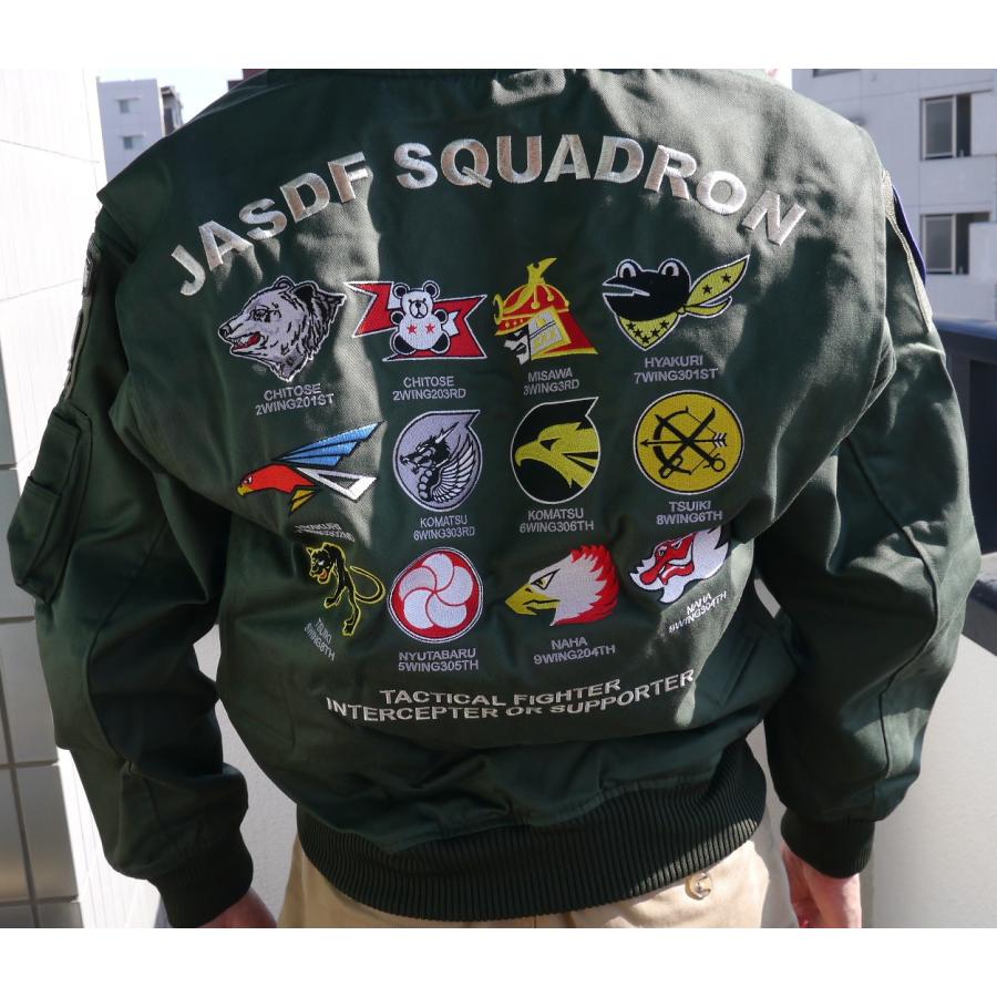 フライトジャンパー 航空自衛隊 イラクパッチ/12飛行隊刺繍入 フライトジャンパー 航空自衛隊 イラクパッチ/12飛行隊刺繍入