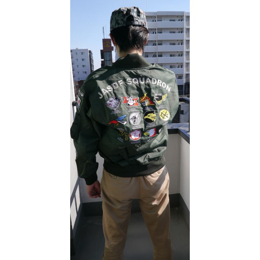 航空自衛隊　フライトジャンパー 自衛隊グッズ 航空自衛隊 整備員 ジャンパー 改 ブルー