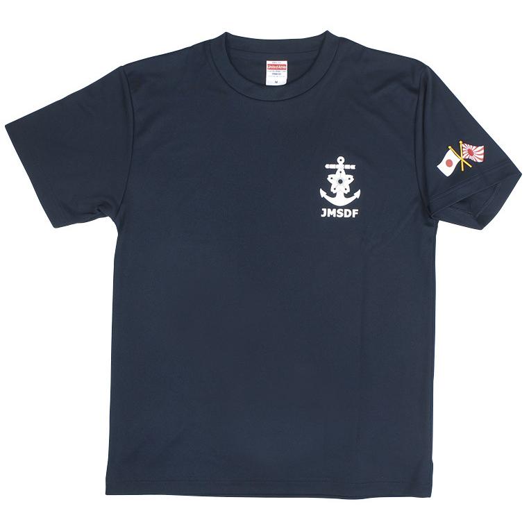 Tシャツ 海上自衛隊 DDH ヘリ搭載型護衛艦 半袖 ドライ(サイズ:S/M/L/LL/3L) IRT004 海自 自衛隊グッズ 衣類｜pleasure-supply｜02