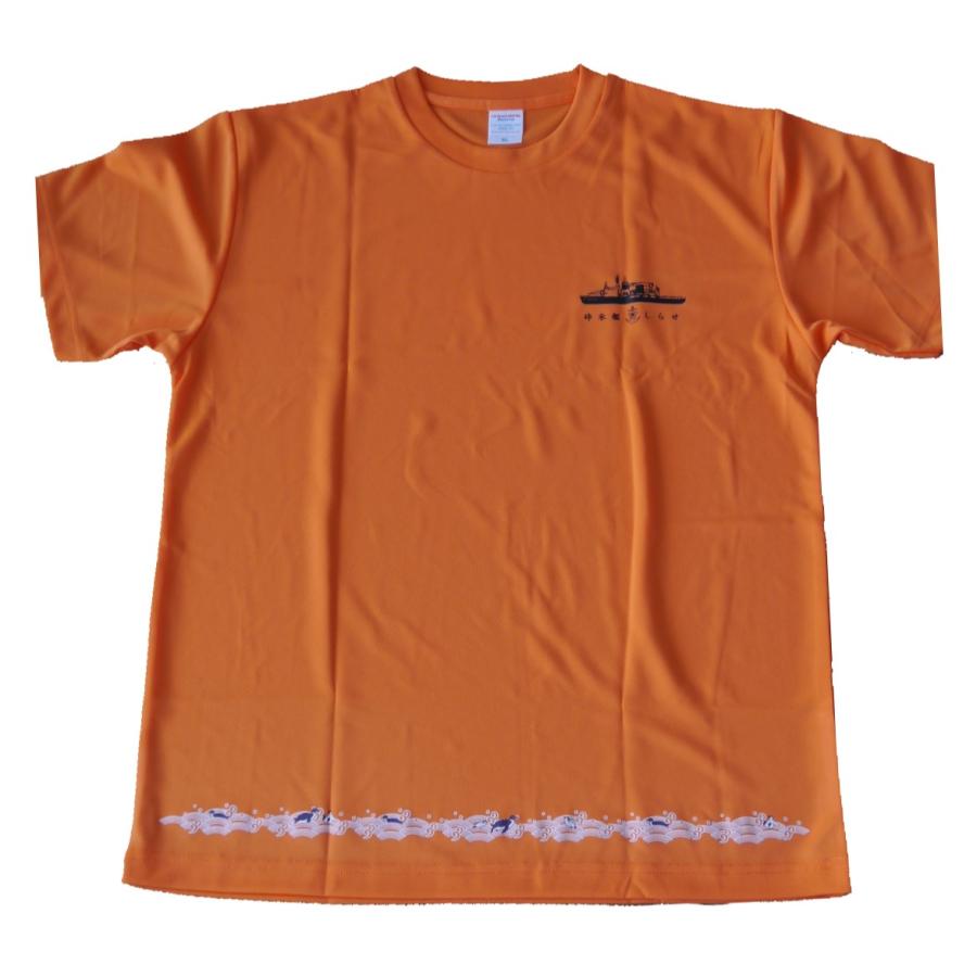 Tシャツ 海上自衛隊 砕氷艦 しらせ AGB-5003 半袖 ドライ(サイズ:S/M/L
