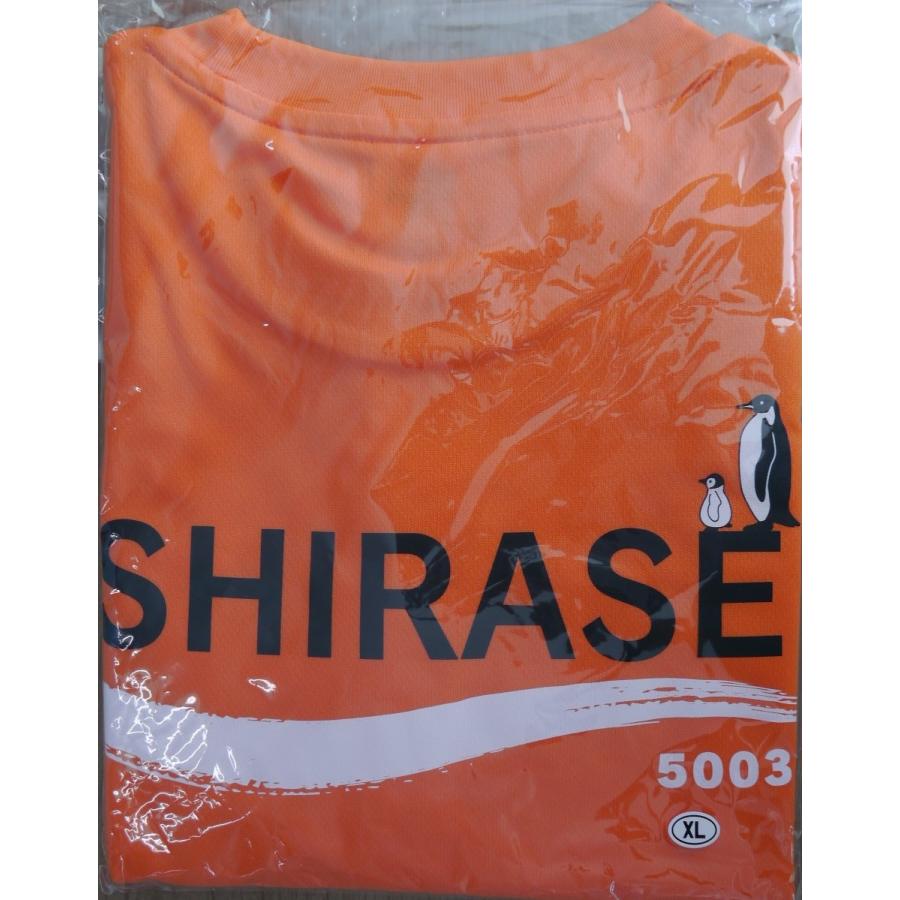 Tシャツ 海上自衛隊 砕氷艦 しらせ AGB-5003 半袖 ドライ(サイズ:S/M/L