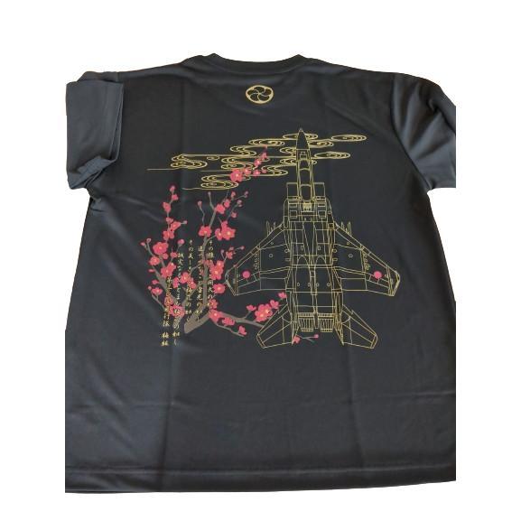 Tシャツ 航空自衛隊 第305飛行隊 F-15J 梅組 黒 半袖 ドライ(サイズ:S