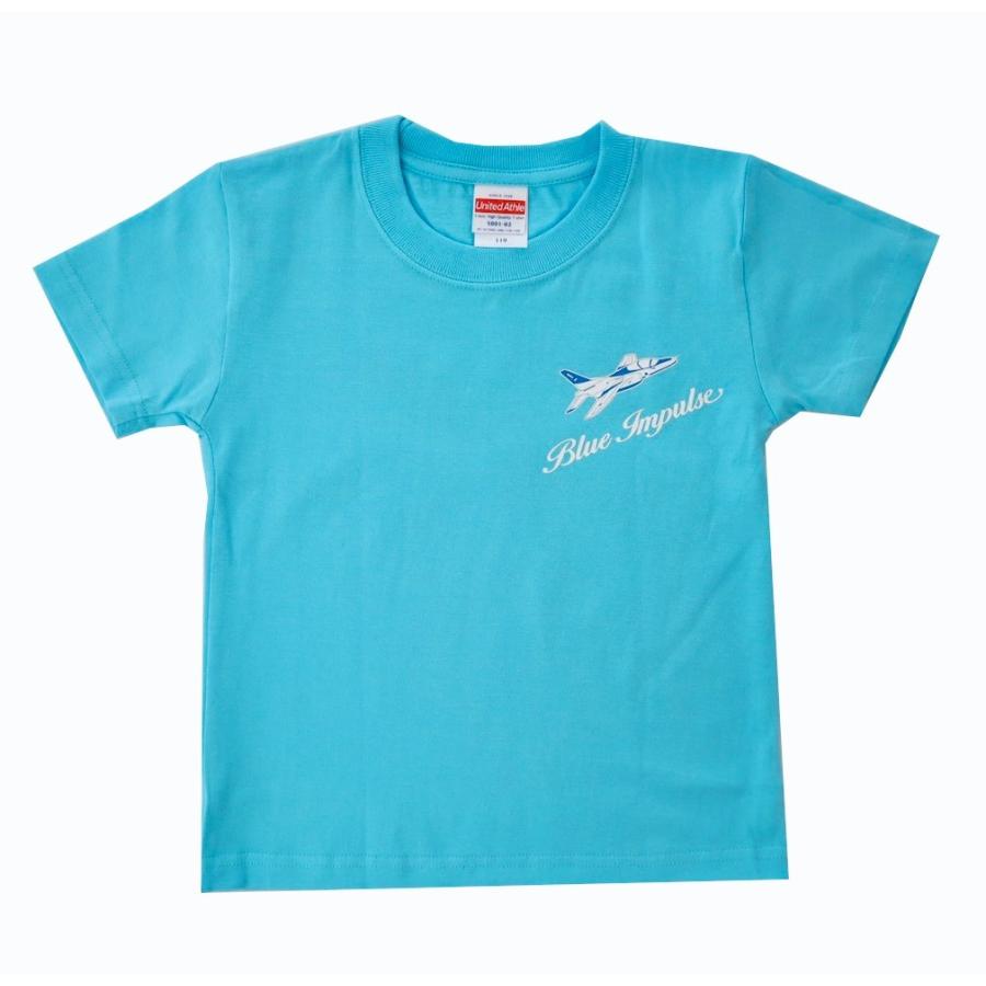 Tシャツ こども 航空自衛隊 ブルーインパルス ドルフィン(水色) 半袖 コットン(サイズ:90/110/130) IRT404 空自 自衛隊グッズ 衣類｜pleasure-supply｜02