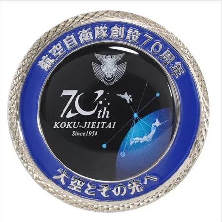 メダル 航空自衛隊 創設70周年記念 直径50mm 厚さ4mm 専用メダルケース