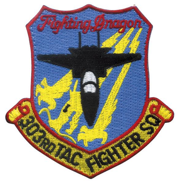 K*U様 空自　303飛行隊　限定ワッペン　小松基地 パッチ 航空自衛隊 小松基地 第303飛行隊 PA37-TN 空自 自衛隊グッズ