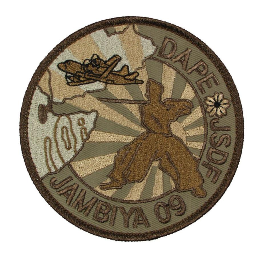 パッチ 海上自衛隊 ジブチ派遣隊員 PM130-TN 海自 自衛隊グッズ