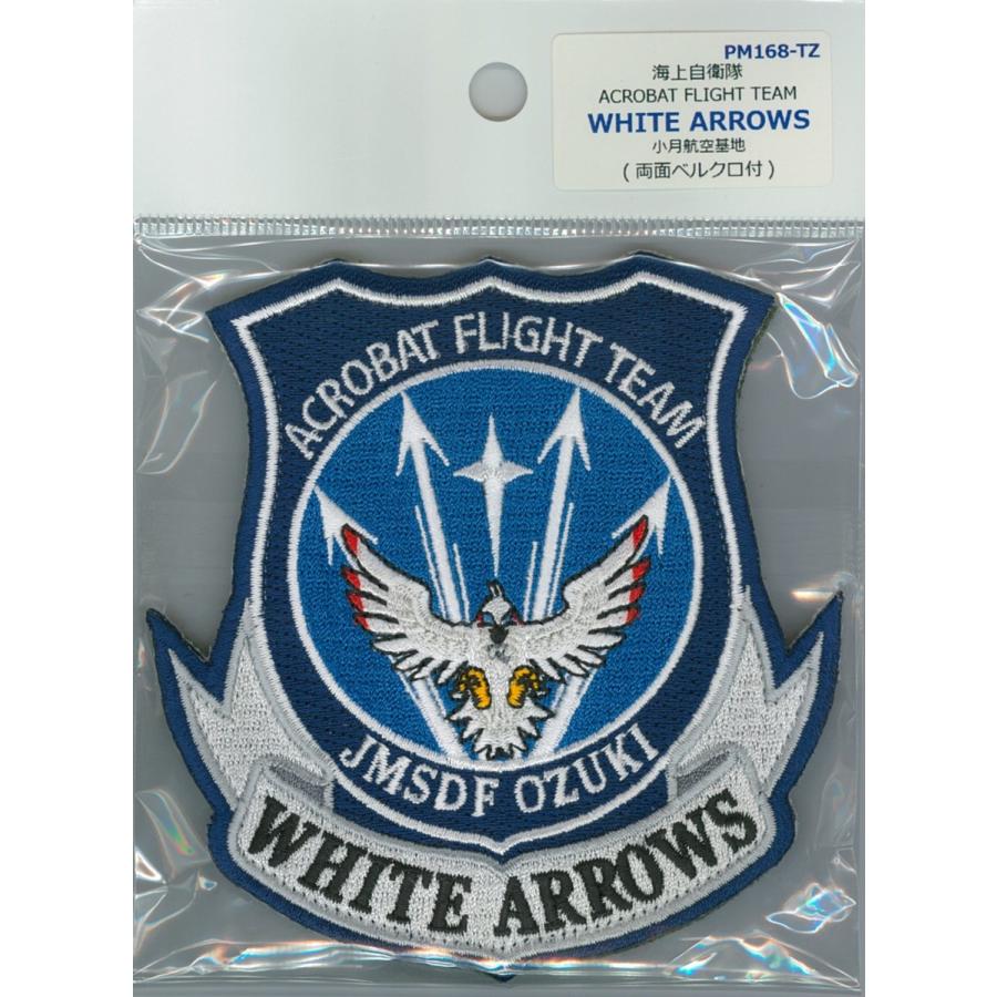 航空自衛隊　パッチ 航空自衛隊 日章旗JAPANパッチ PA168-TZ -ミリタリーショップJieitai.net