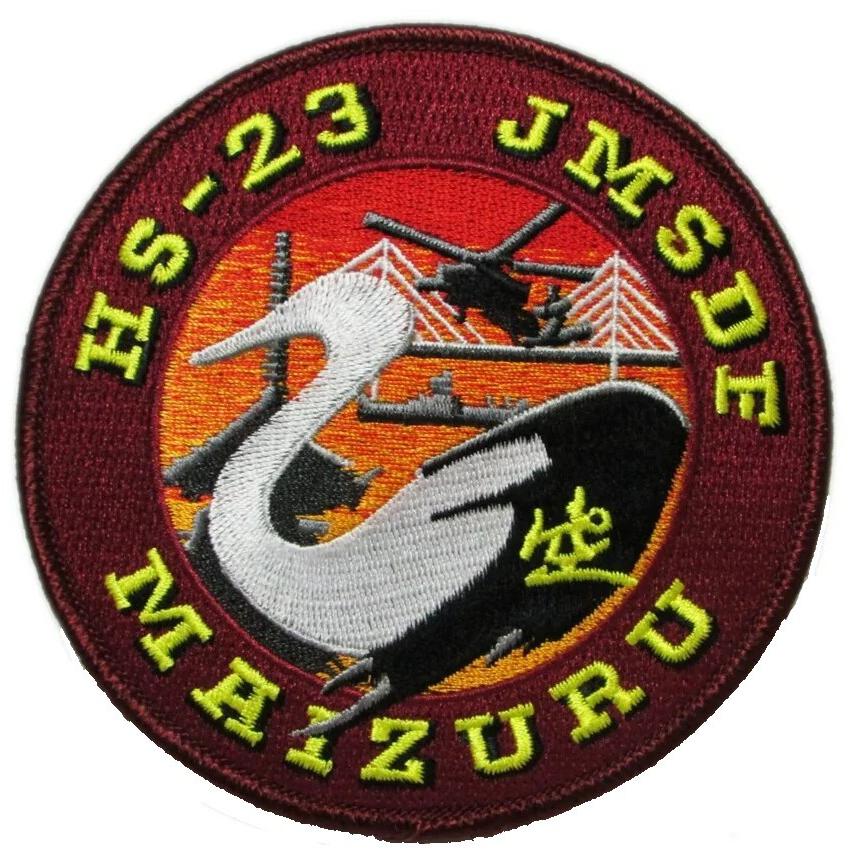 パッチ 海上自衛隊 舞鶴航空基地 第23航空隊 PM55-TN 海自 自衛隊