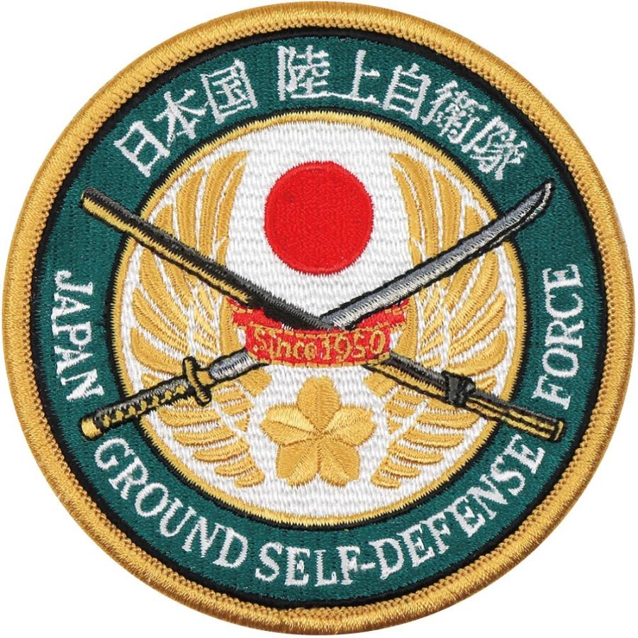 パッチ 陸上自衛隊 エンブレム 桜刀刺繍 丸型(大) PS-01 陸自