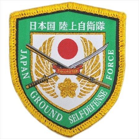 JGSDF 特殊作戦群 エンブレムパッチ 2026降下訓練始めご来場記念パッチ