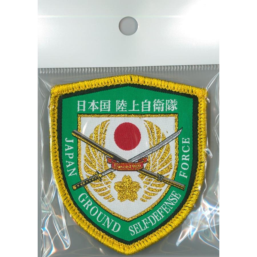 パッチ 陸上自衛隊 エンブレム 桜万刺繍 盾型(小) PS-04 陸自 自衛隊