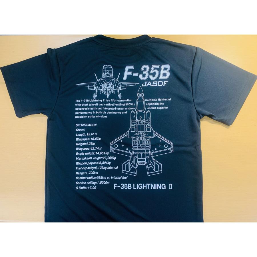 Tシャツ 航空自衛隊 F-35B (ブラック) 半袖 ドライ サイズ:S/M/L/XL(2L