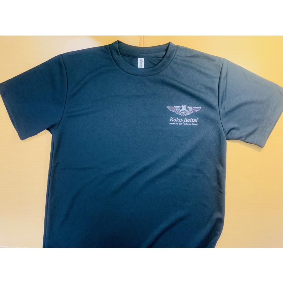 Tシャツ 航空自衛隊 F-35B (ブラック) 半袖 ドライ サイズ:S/M/L/XL(2L