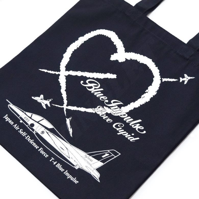 トートバッグ 航空自衛隊 ブルーインパルス キューピッド TB10 空自