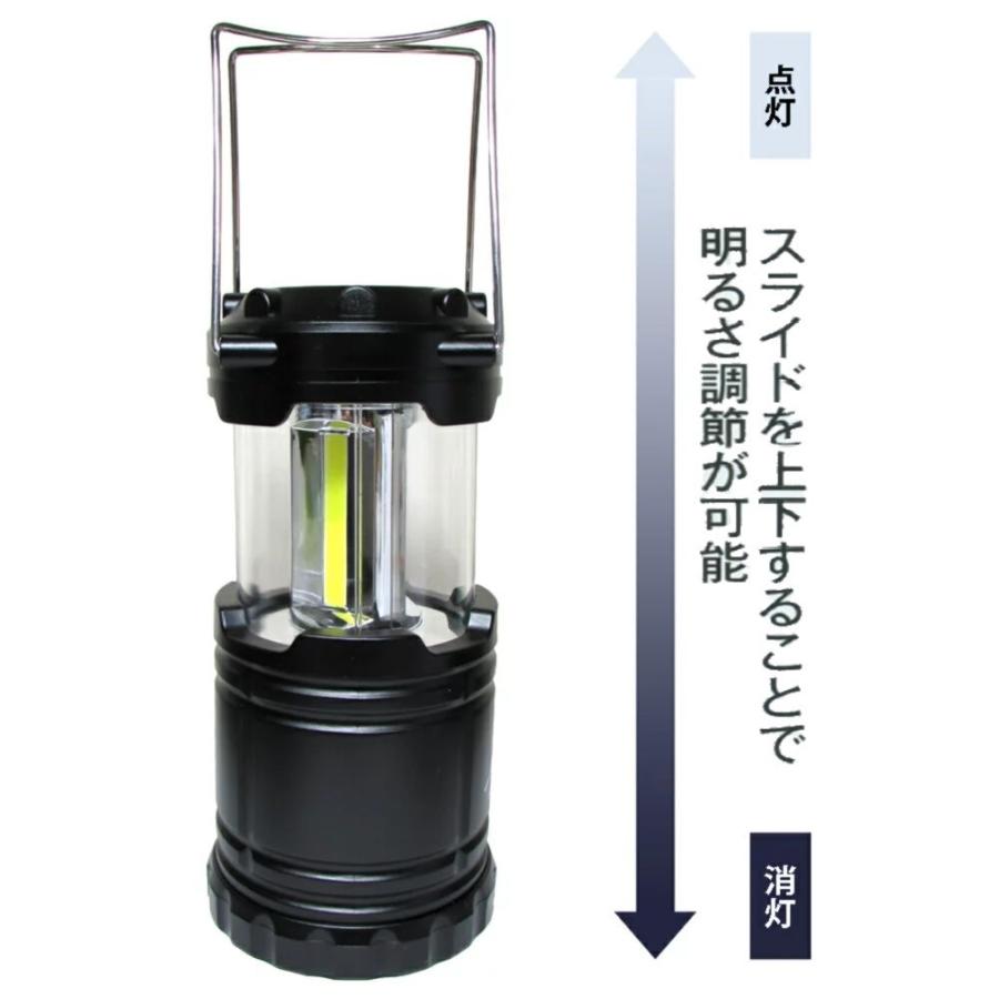 防災用ランタン 海上自衛隊 非常用 電池式 スライド式自動点灯 明るさ