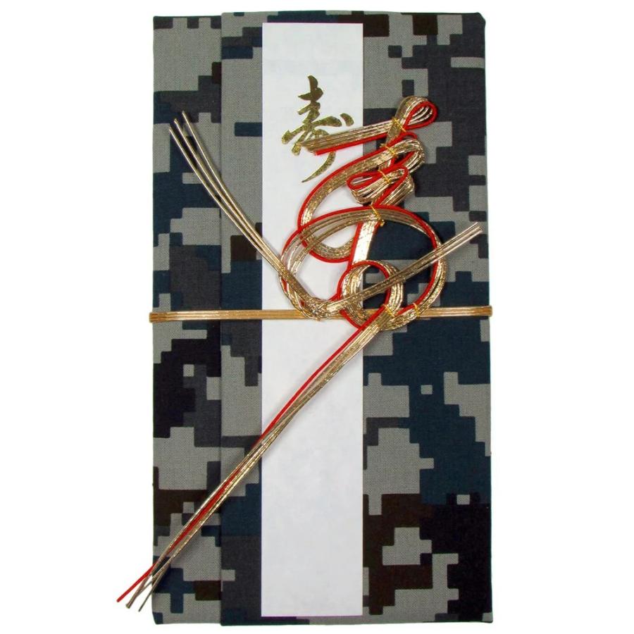 祝儀袋 航空自衛隊 空自デジタル迷彩柄 ZAE055 自衛隊グッズ 雑貨 ご