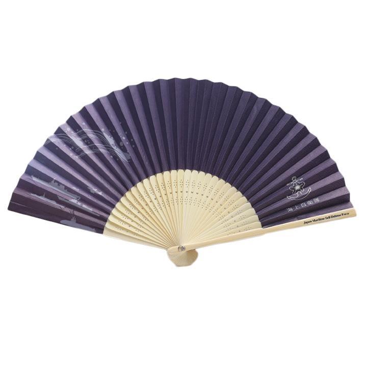 扇子 海上自衛隊 ZAE076 海自 せんす コンパクト シンボルマーク 人気 お祝い 寿恵廣 すえひろ センス 縁起物 自衛隊グッズ 雑貨 の商品画像