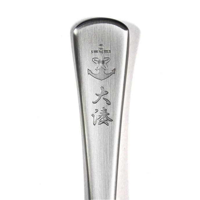 スプーン 大日本帝国海軍 大湊警備府 桜にイカリ ZAS006 旧海軍 錨