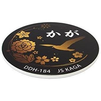 ♥️♥️♥️幻の自衛隊観艦式グッズ ♥️♥️♥️幻の自衛隊観艦式グッズ 自衛隊グッズ｜本格派大人のB系