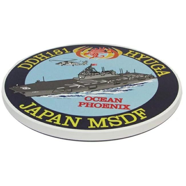 セラミック吸水コースター 海上自衛隊 護衛艦ひゅうが ロゴマーク DDH