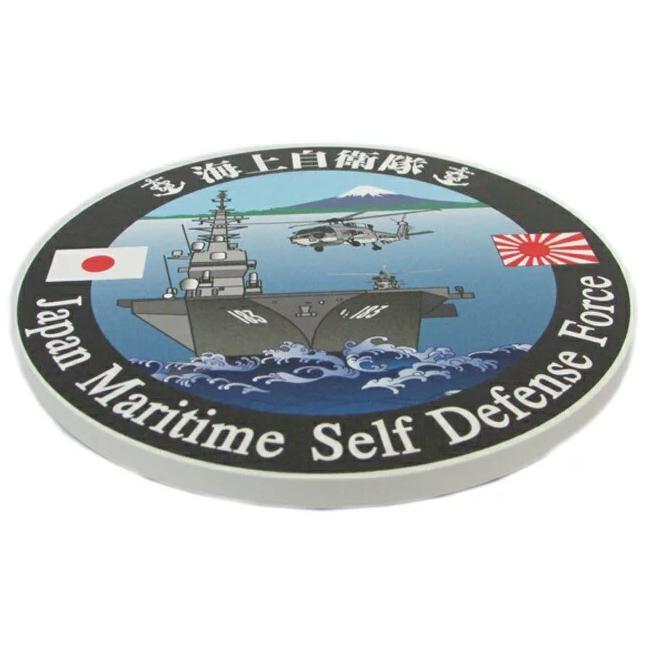 セラミック吸水コースター 海上自衛隊 護衛艦いずも 正面 DDH-183