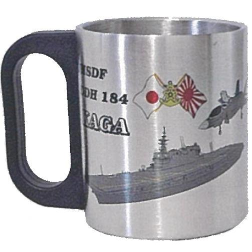 ステンレスマグカップ 海上自衛隊 護衛艦かが DDH-184 ZAS061 海自